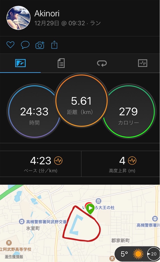 f:id:garajimajon:20181230011747j:image:w400