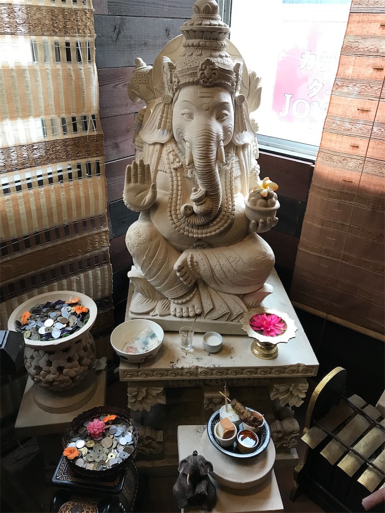 f:id:garajimajon:20181230020605j:image:w200