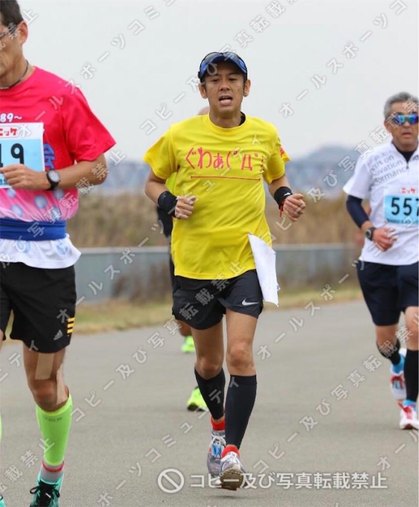 f:id:garajimajon:20181231233617j:image:w200