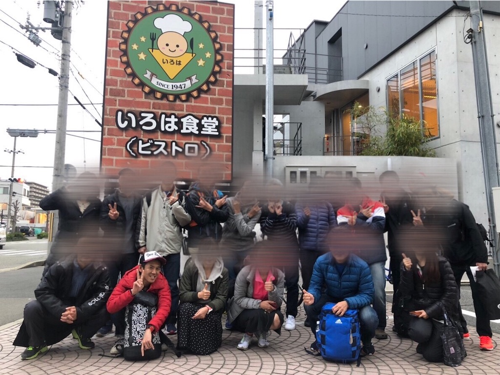 f:id:garajimajon:20190102082548j:image:w300 f:id:garajimajon:20190102082548j:image:w300