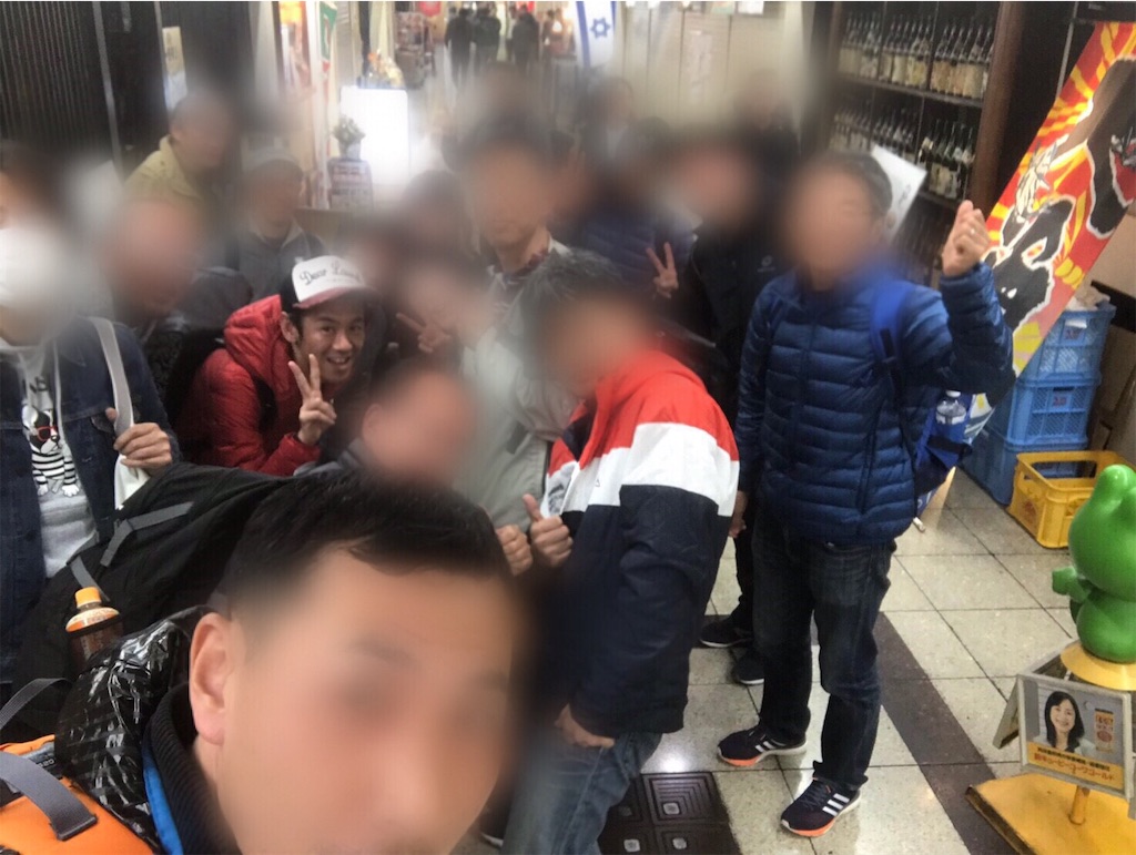 f:id:garajimajon:20190102083224j:image:w300 f:id:garajimajon:20190102083224j:image:w300