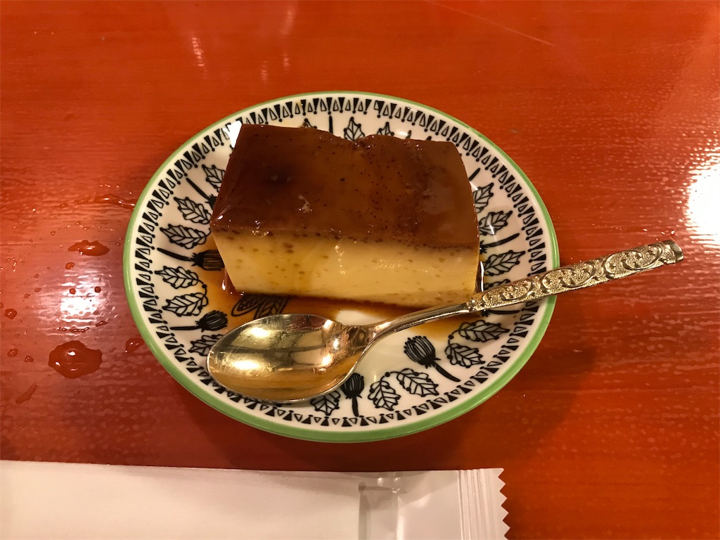 f:id:garajimajon:20190102083819j:image:w250 f:id:garajimajon:20190102083819j:image:w250