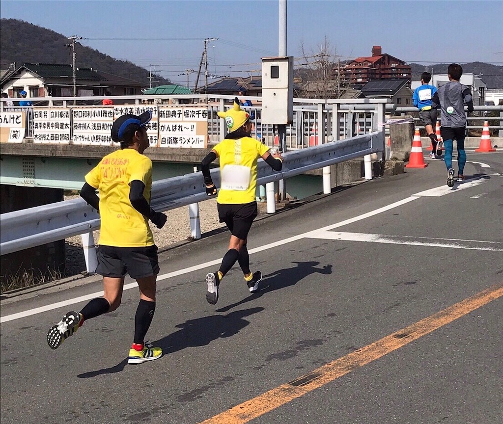 f:id:garajimajon:20190301015851j:image:w300