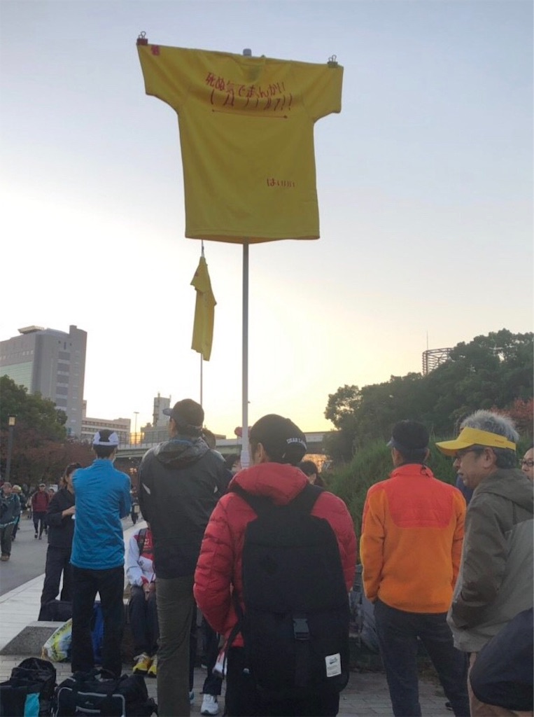 f:id:garajimajon:20190302075957j:image:w200