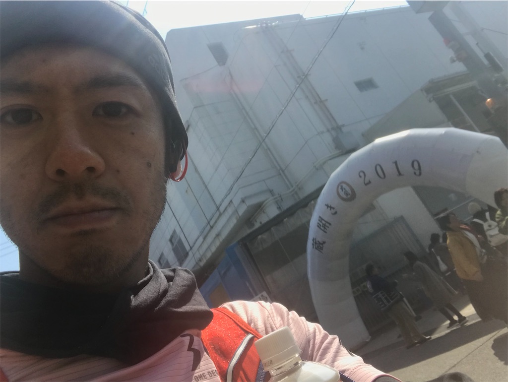f:id:garajimajon:20190302215046j:image:w300