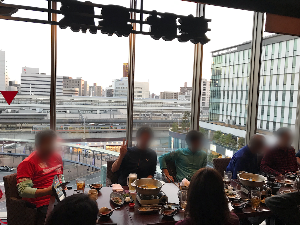 f:id:garajimajon:20190305020920p:image:w300