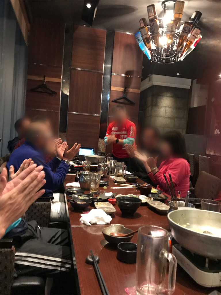 f:id:garajimajon:20190305020939p:image:w200