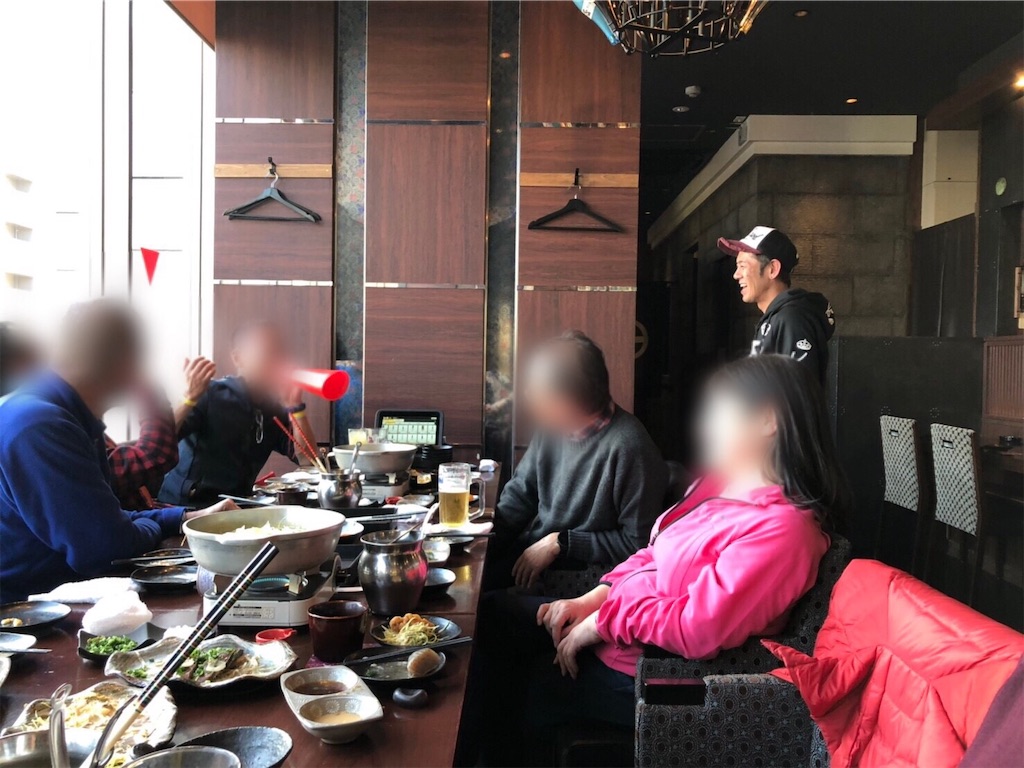 f:id:garajimajon:20190305020951j:image:w300