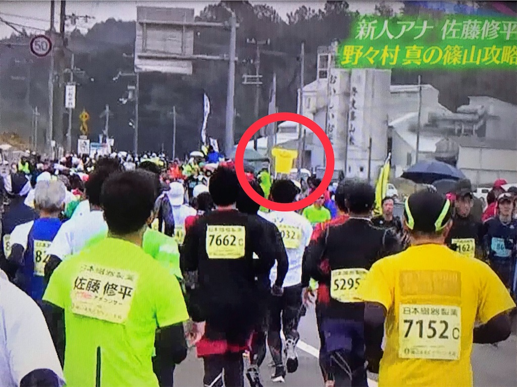 f:id:garajimajon:20190311225947j:image:w300 f:id:garajimajon:20190311225947j:image:w300