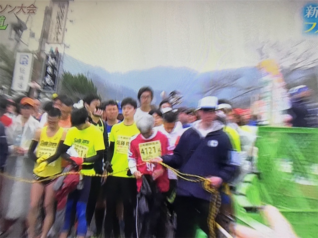 f:id:garajimajon:20190311230005j:image:w300 f:id:garajimajon:20190311230005j:image:w300