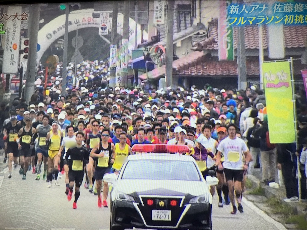 f:id:garajimajon:20190311230014p:image:w300 f:id:garajimajon:20190311230014p:image:w300