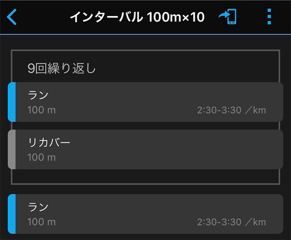 f:id:garajimajon:20190313225848j:image:w400