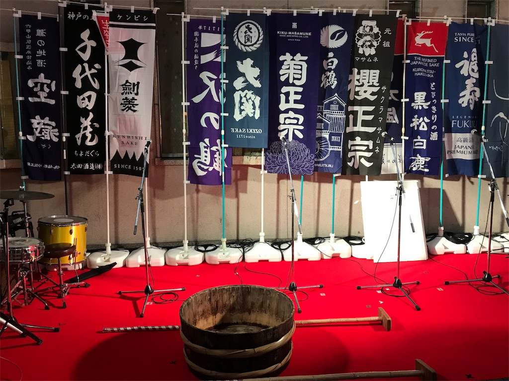 f:id:garajimajon:20190322223830j:image:w300