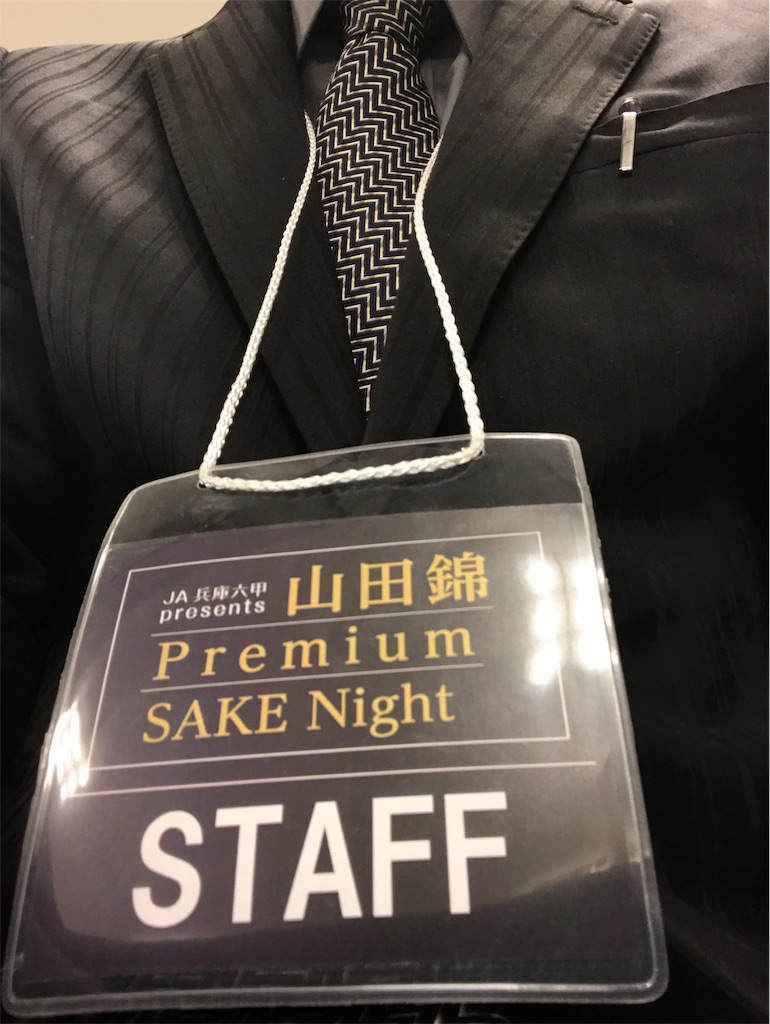 f:id:garajimajon:20190325002949j:image:w200