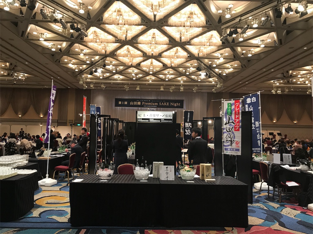 f:id:garajimajon:20190325003019j:image:w300