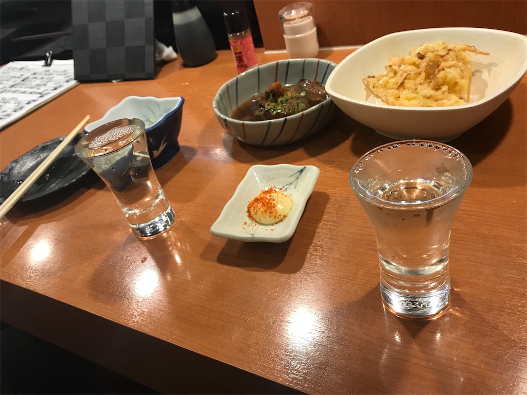 f:id:garajimajon:20190424110637j:image:w300 f:id:garajimajon:20190424110637j:image:w300