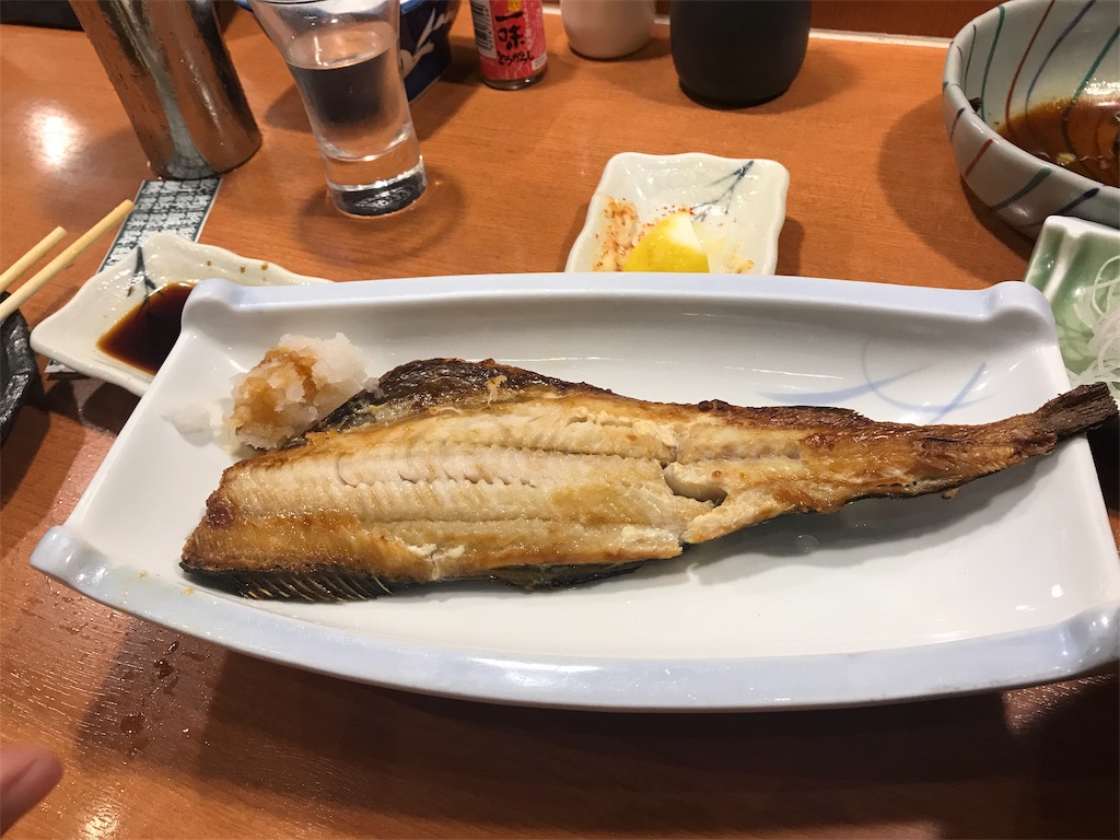 f:id:garajimajon:20190424110704j:image:w300 f:id:garajimajon:20190424110704j:image:w300