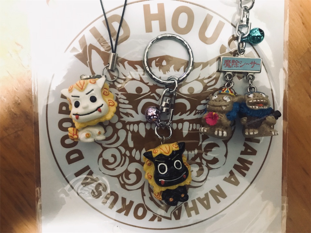 f:id:garajimajon:20190425072912j:image:w300