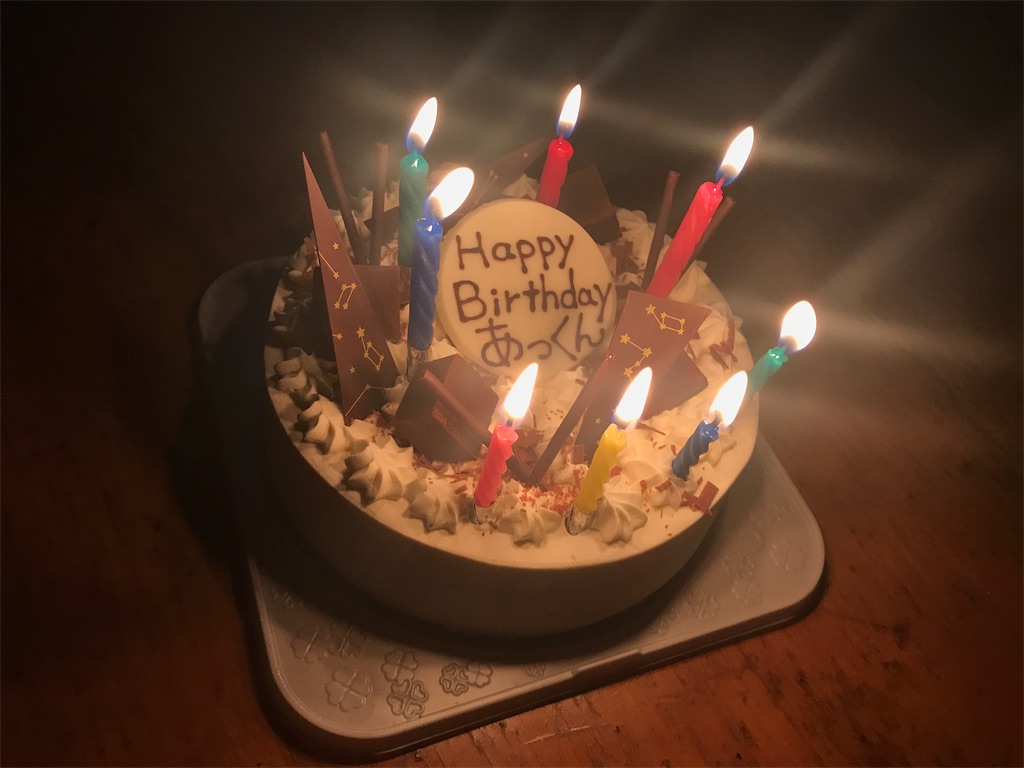 f:id:garajimajon:20190504001759j:image:w300 f:id:garajimajon:20190504001759j:image:w300
