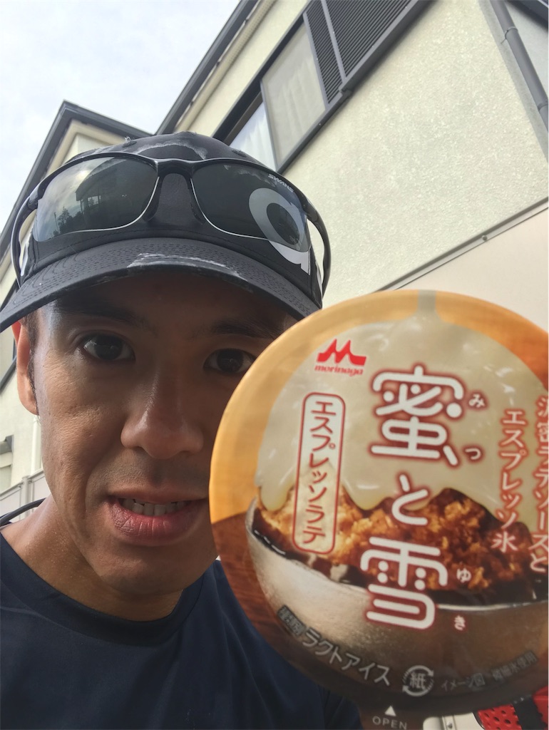 f:id:garajimajon:20190504002126j:image:w200 f:id:garajimajon:20190504002126j:image:w200