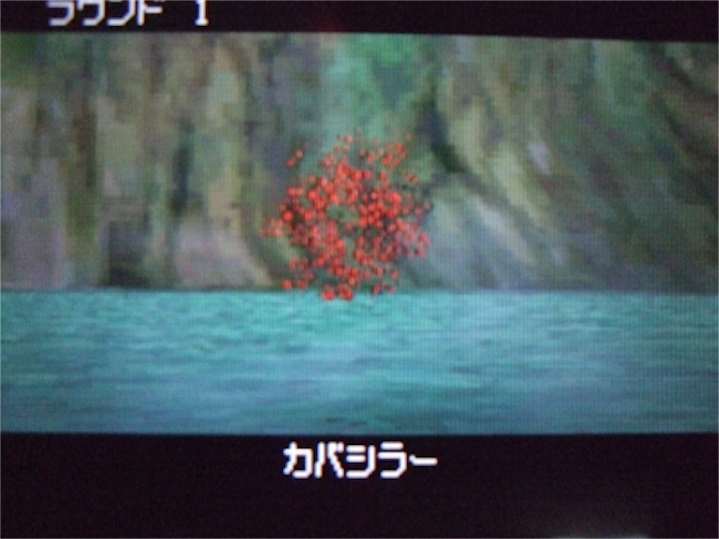 f:id:garajimajon:20190505233624j:image:w300 f:id:garajimajon:20190505233624j:image:w300