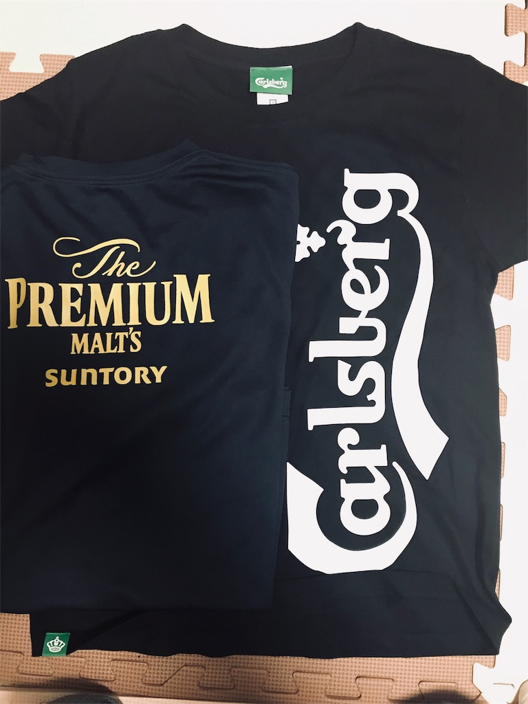 f:id:garajimajon:20190510000433j:image:w200 f:id:garajimajon:20190510000433j:image:w200