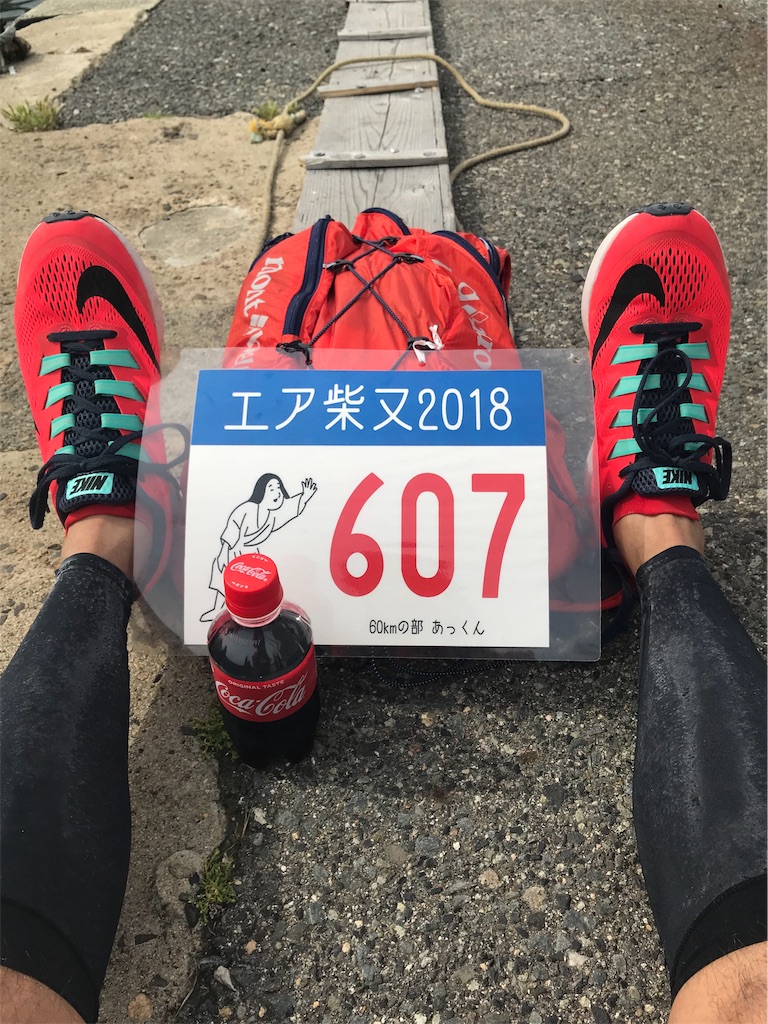 f:id:garajimajon:20190511012136j:image:w200 f:id:garajimajon:20190511012136j:image:w200