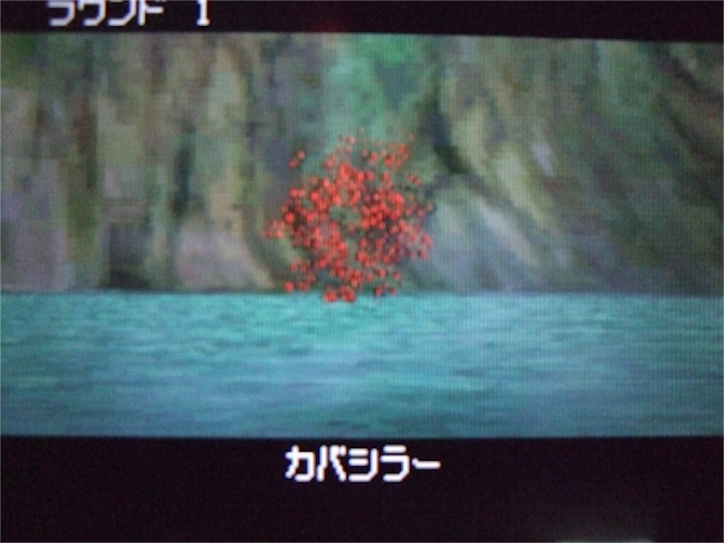 f:id:garajimajon:20190518221918j:image:w200