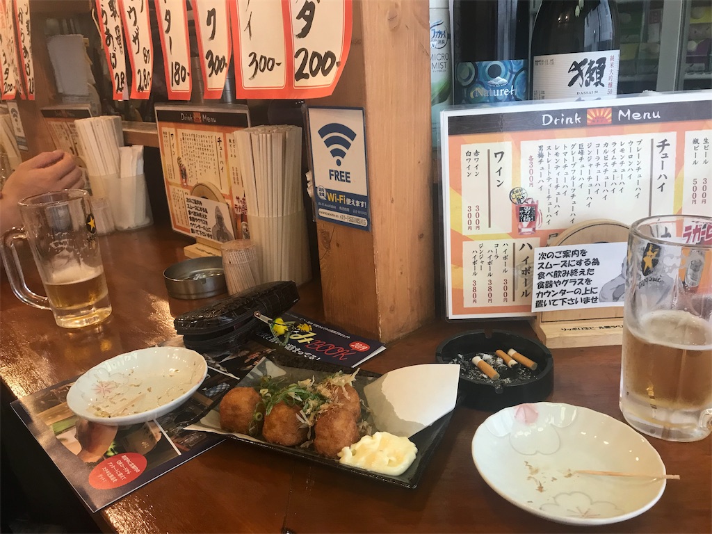 f:id:garajimajon:20190604002342j:image:w300