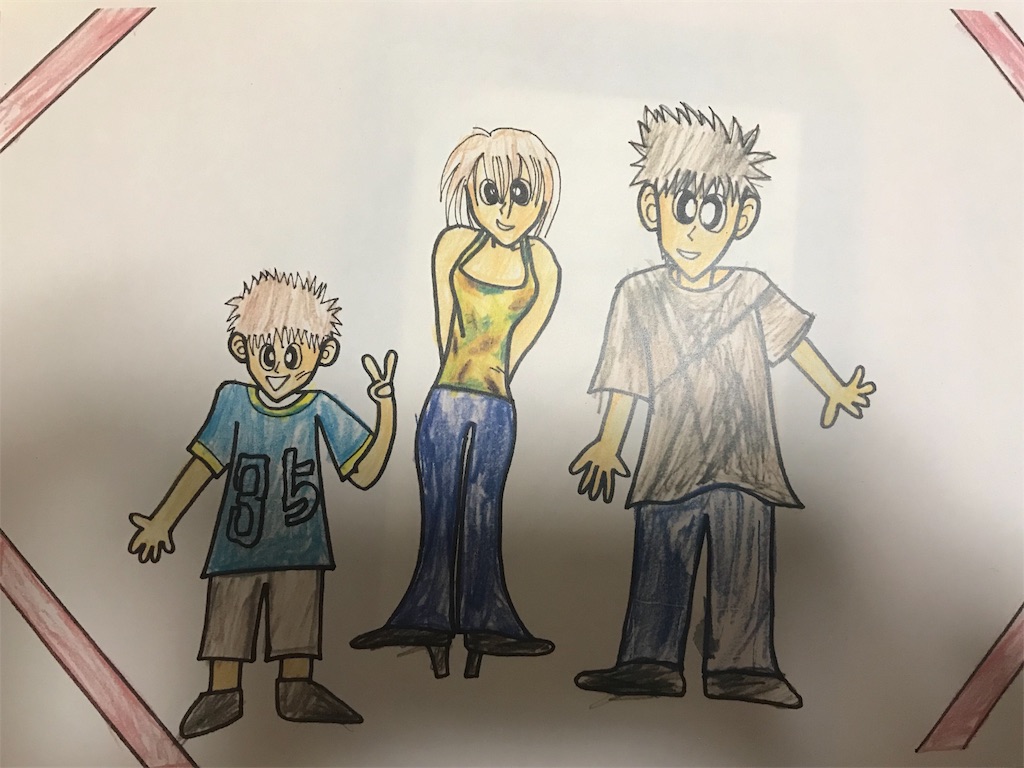 f:id:garajimajon:20190620000314j:image:w300