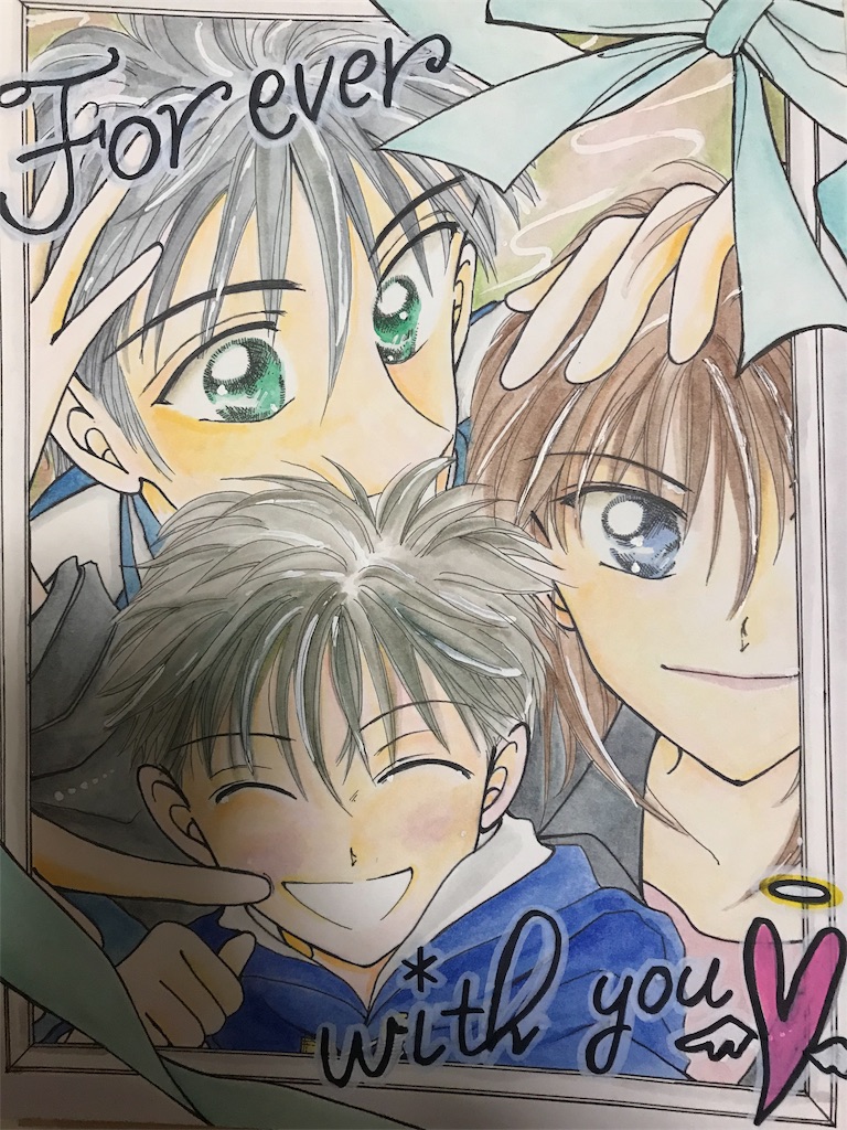 f:id:garajimajon:20190620000322j:image:w200