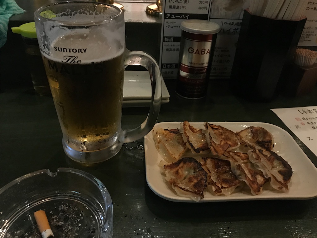 f:id:garajimajon:20190630010948j:image:w300
