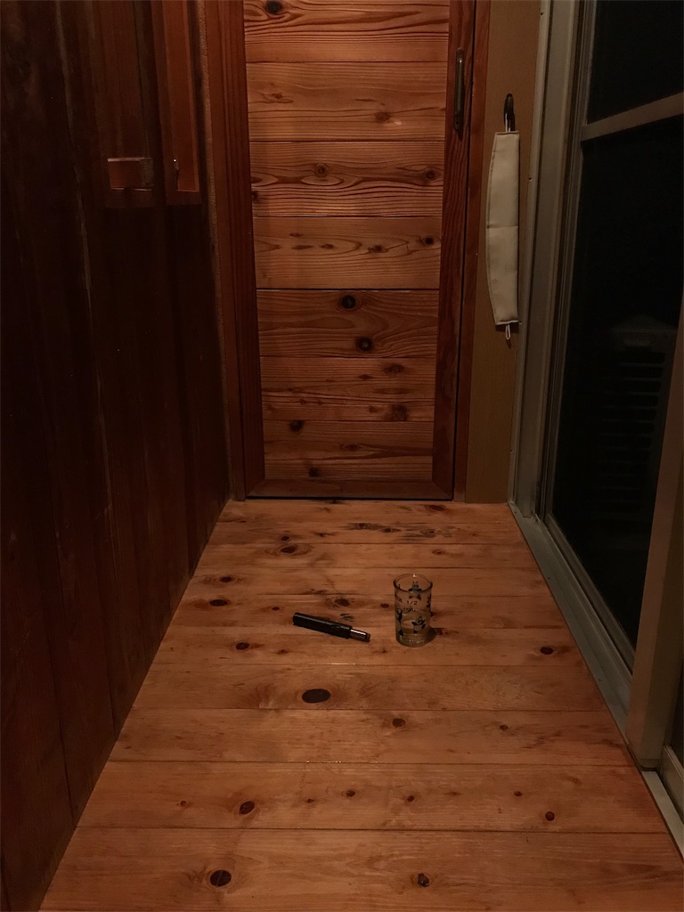 f:id:garajimajon:20190708021540j:image:w200