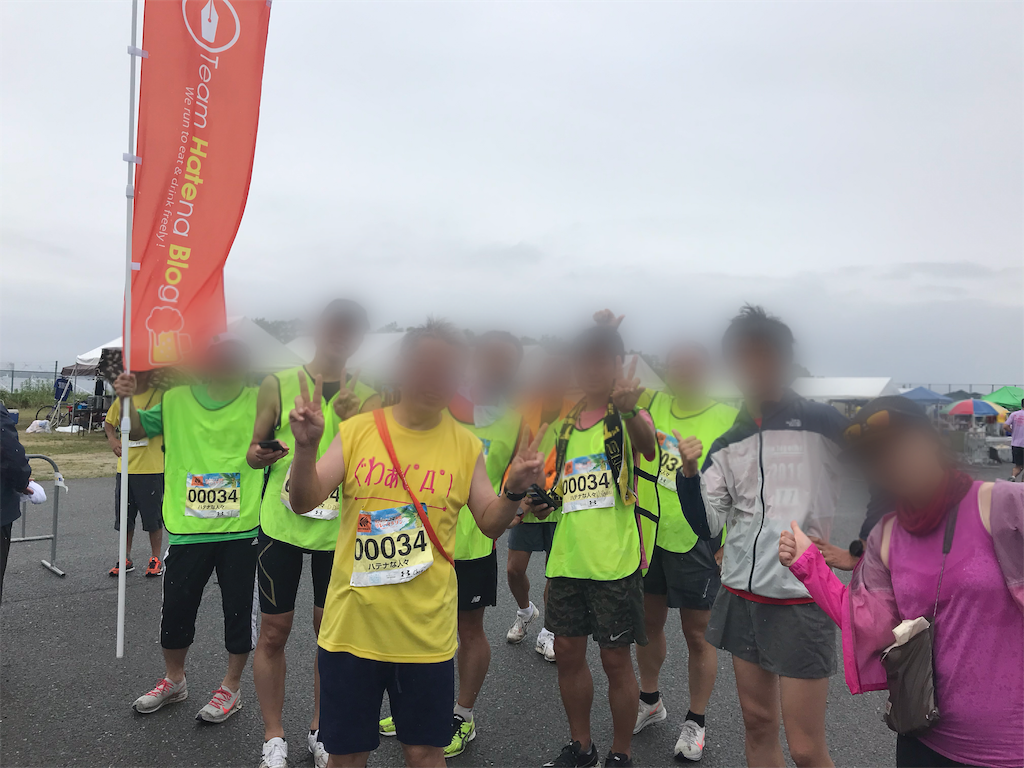 f:id:garajimajon:20190714123102p:image:w300