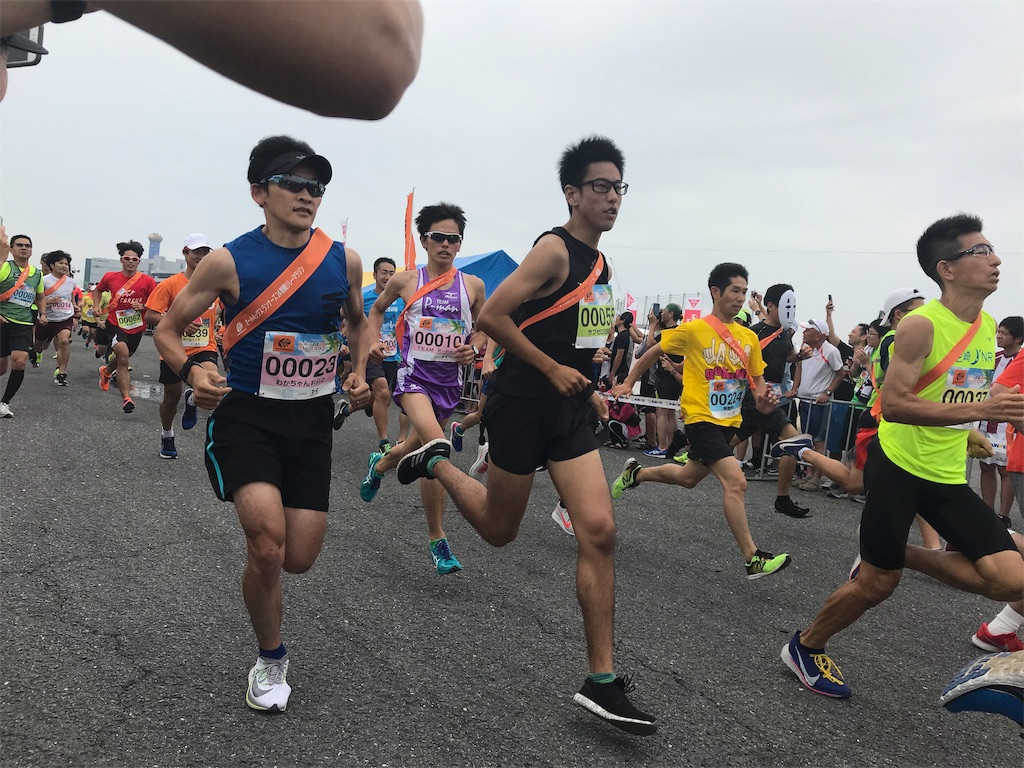 f:id:garajimajon:20190722001350j:image:w300 f:id:garajimajon:20190722001350j:image:w300