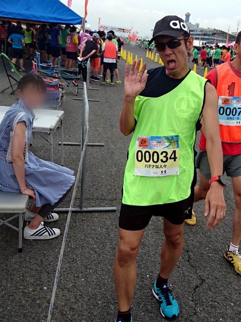 f:id:garajimajon:20190725022749j:image:w200 f:id:garajimajon:20190725022749j:image:w200