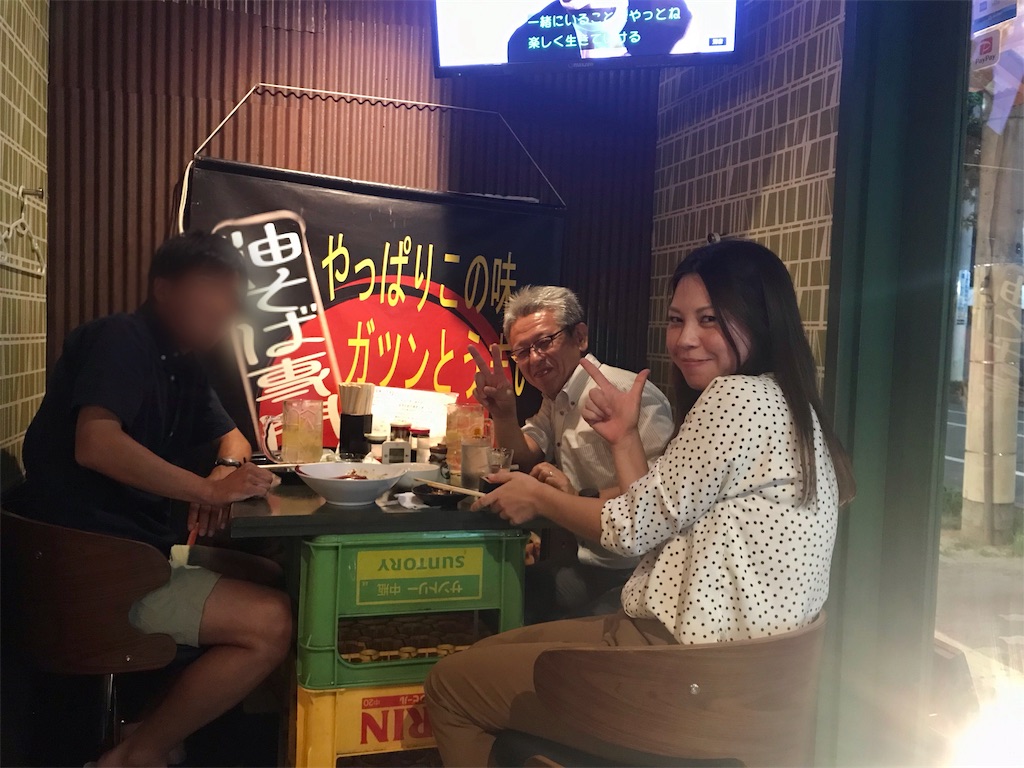 f:id:garajimajon:20190727175504j:image:w300 f:id:garajimajon:20190727175504j:image:w300