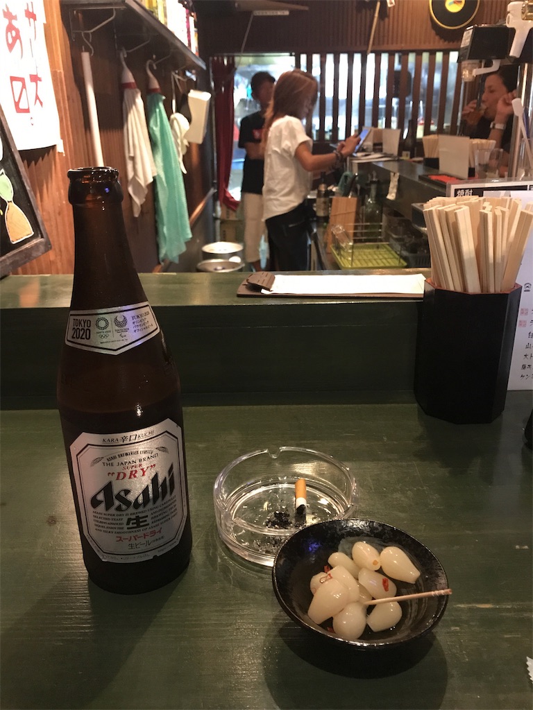 f:id:garajimajon:20190802230325j:image:w200 f:id:garajimajon:20190802230325j:image:w200