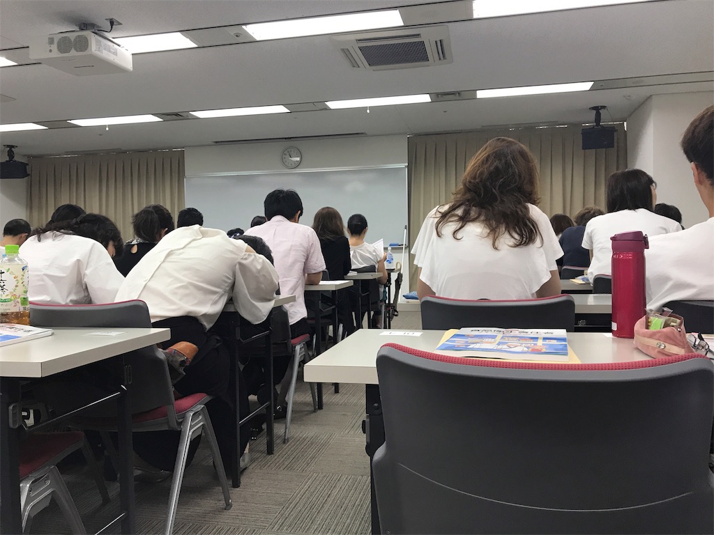 f:id:garajimajon:20190805173048j:image:w300