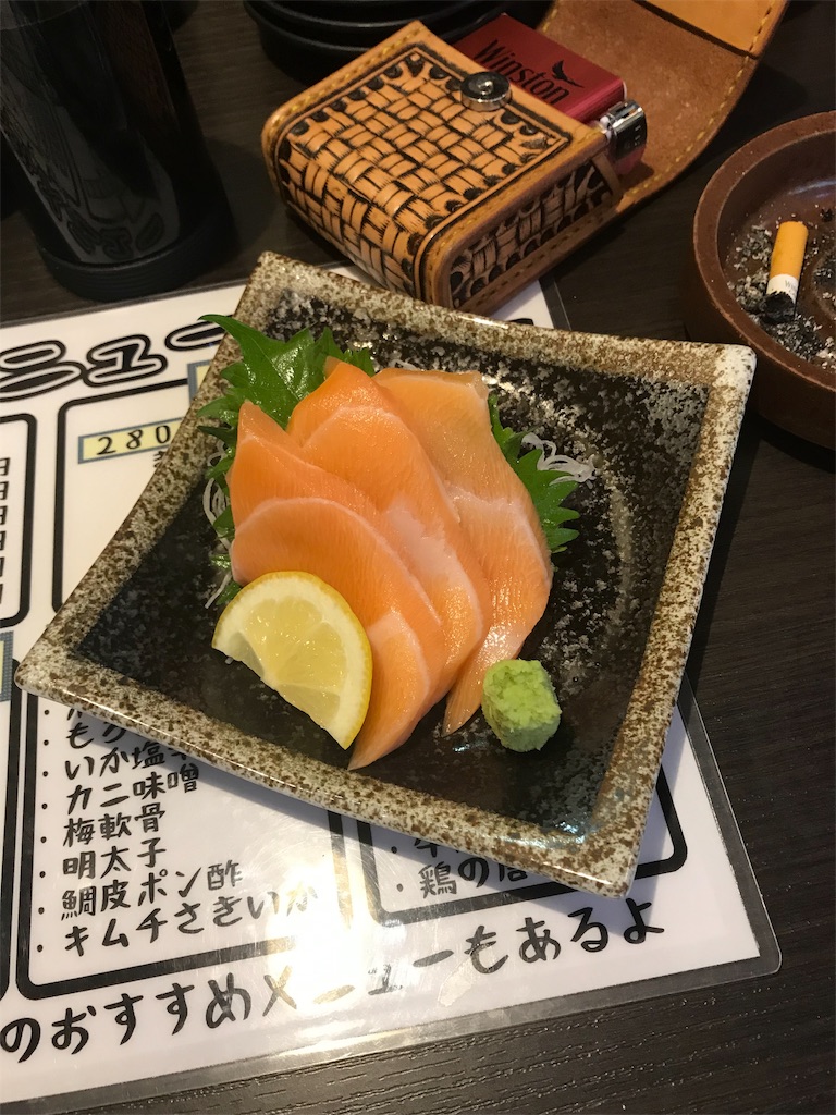 f:id:garajimajon:20190805173716j:image:w200