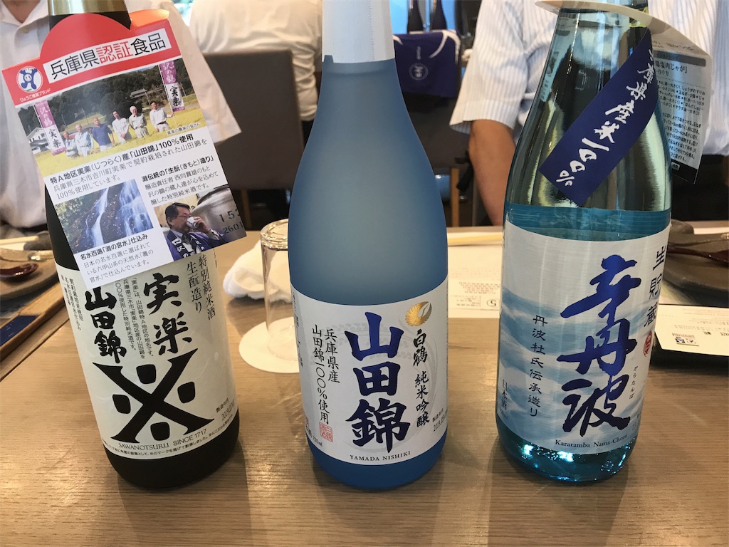 f:id:garajimajon:20190805222401j:image:w300