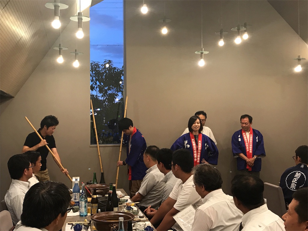 f:id:garajimajon:20190805222407j:image:w300