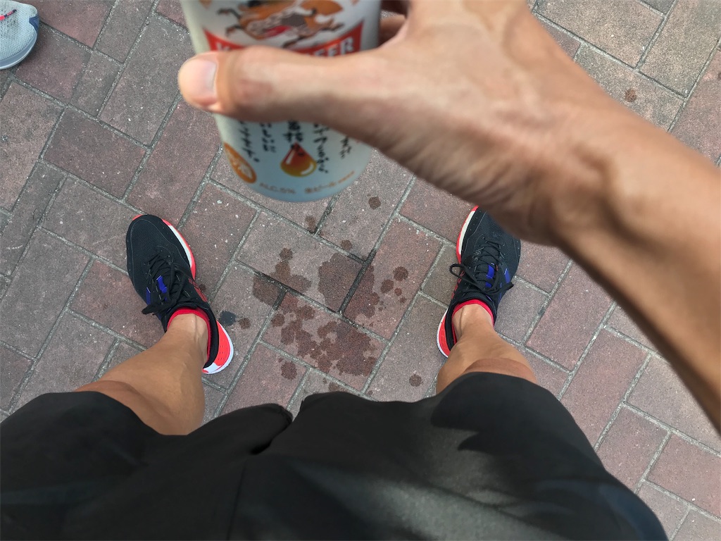 f:id:garajimajon:20190810173202j:image:w300 f:id:garajimajon:20190810173202j:image:w300