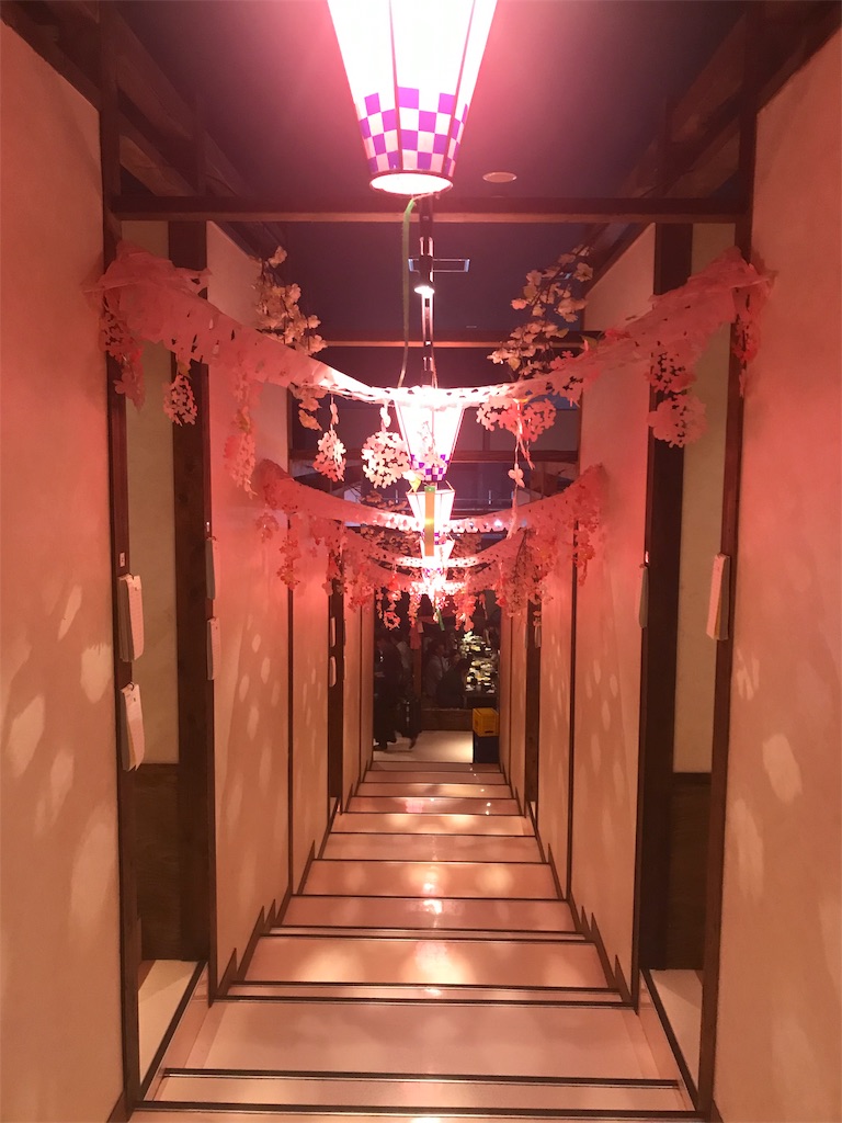 f:id:garajimajon:20190811000755j:image:w250