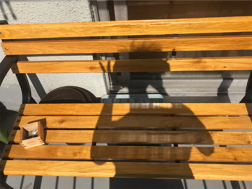 f:id:garajimajon:20190818015641j:image:w300