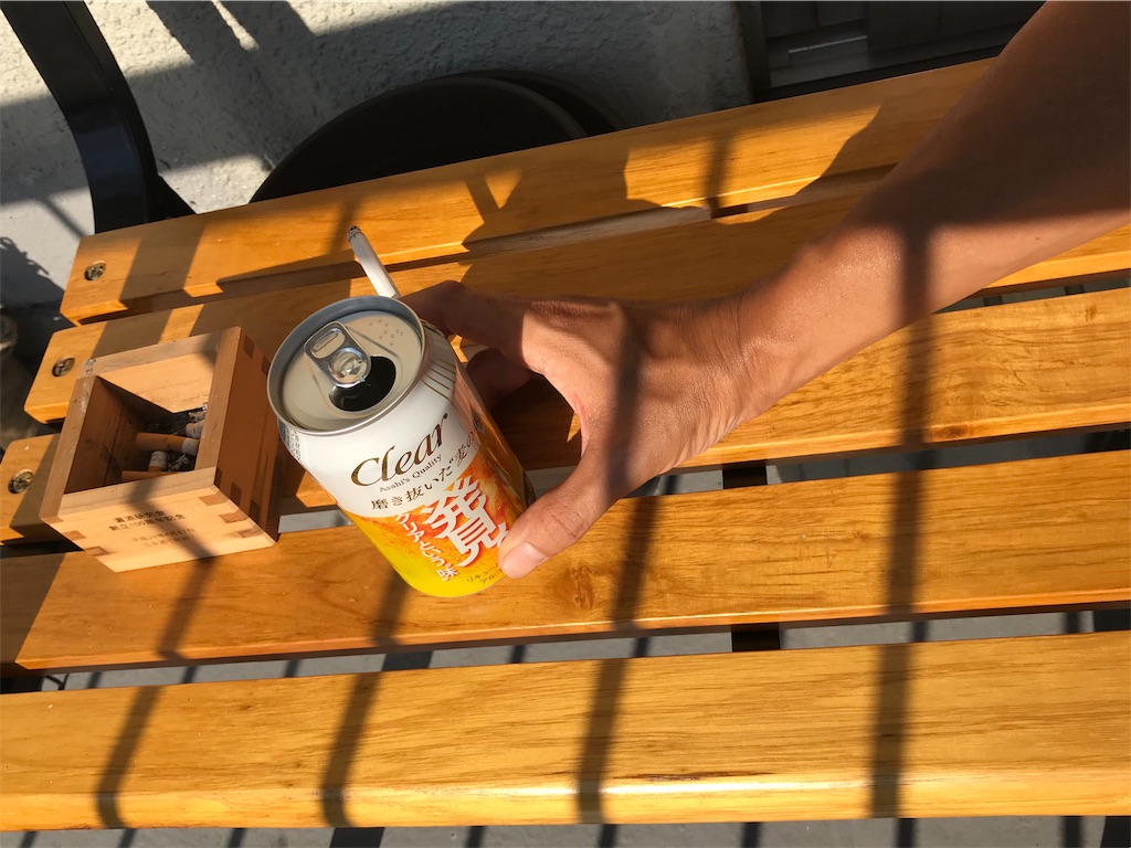 f:id:garajimajon:20190818015645j:image:w300