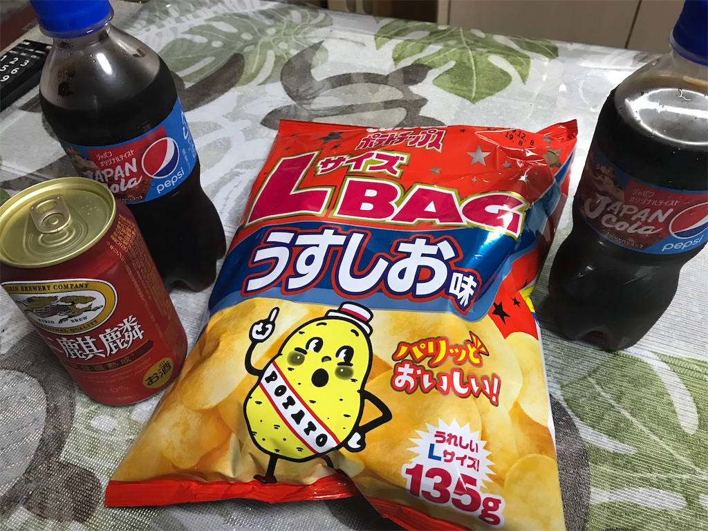f:id:garajimajon:20190826000453j:image:w300