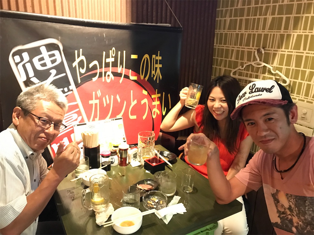 f:id:garajimajon:20190901014623j:image:w300