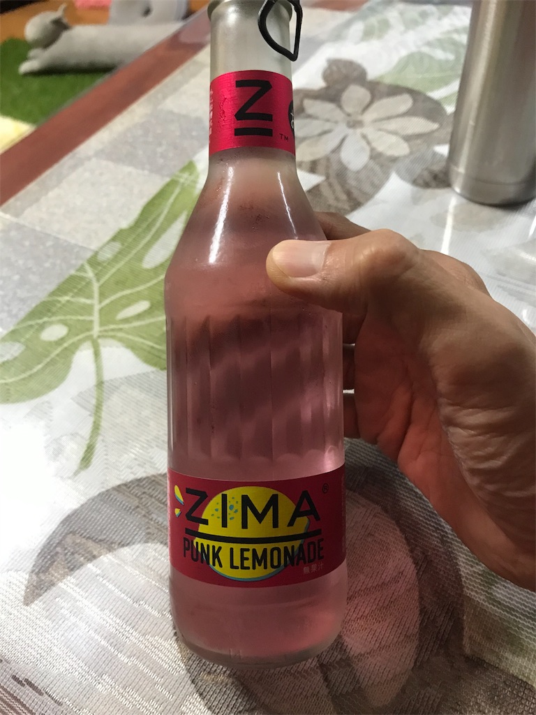 f:id:garajimajon:20190909015936j:image:w250 f:id:garajimajon:20190909015936j:image:w250