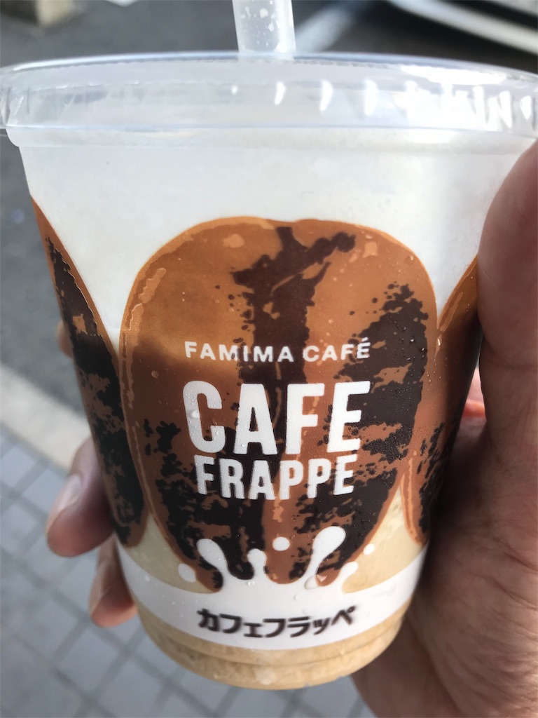 f:id:garajimajon:20190916012408j:image:w220